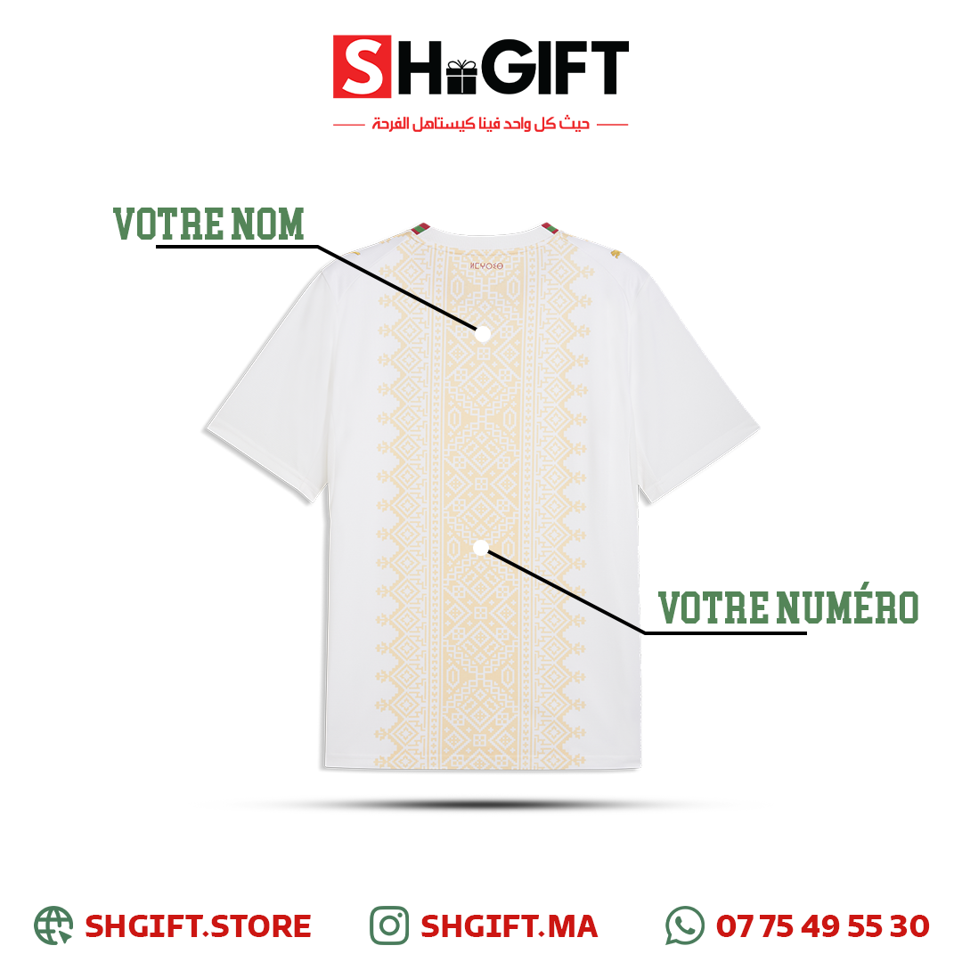 Maillot Maroc Personnalisé 2026