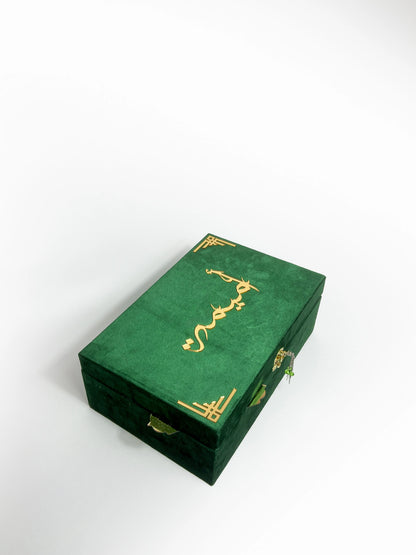 Coffret Islamique Personnalisé pour Enfant – Apprendre avec amour