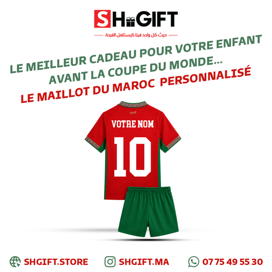 Maillot Maroc Enfant Personnalisé 2026
