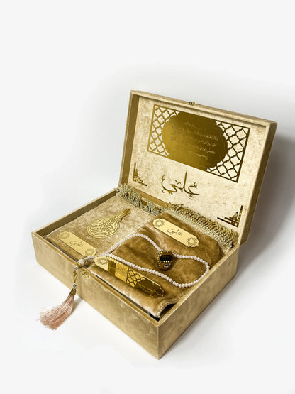 Coffret Coran Personnalisé