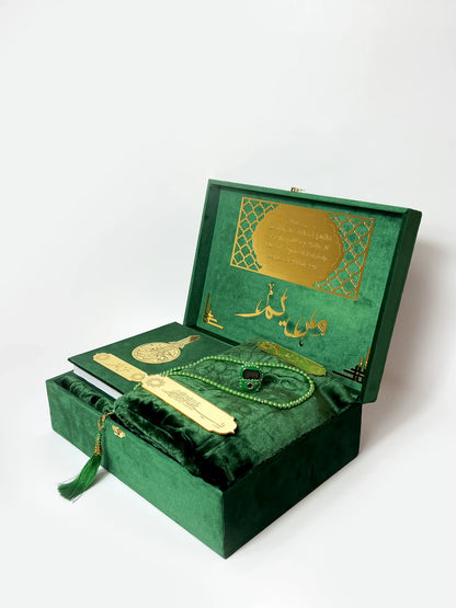 Coffret Coran Personnalisé