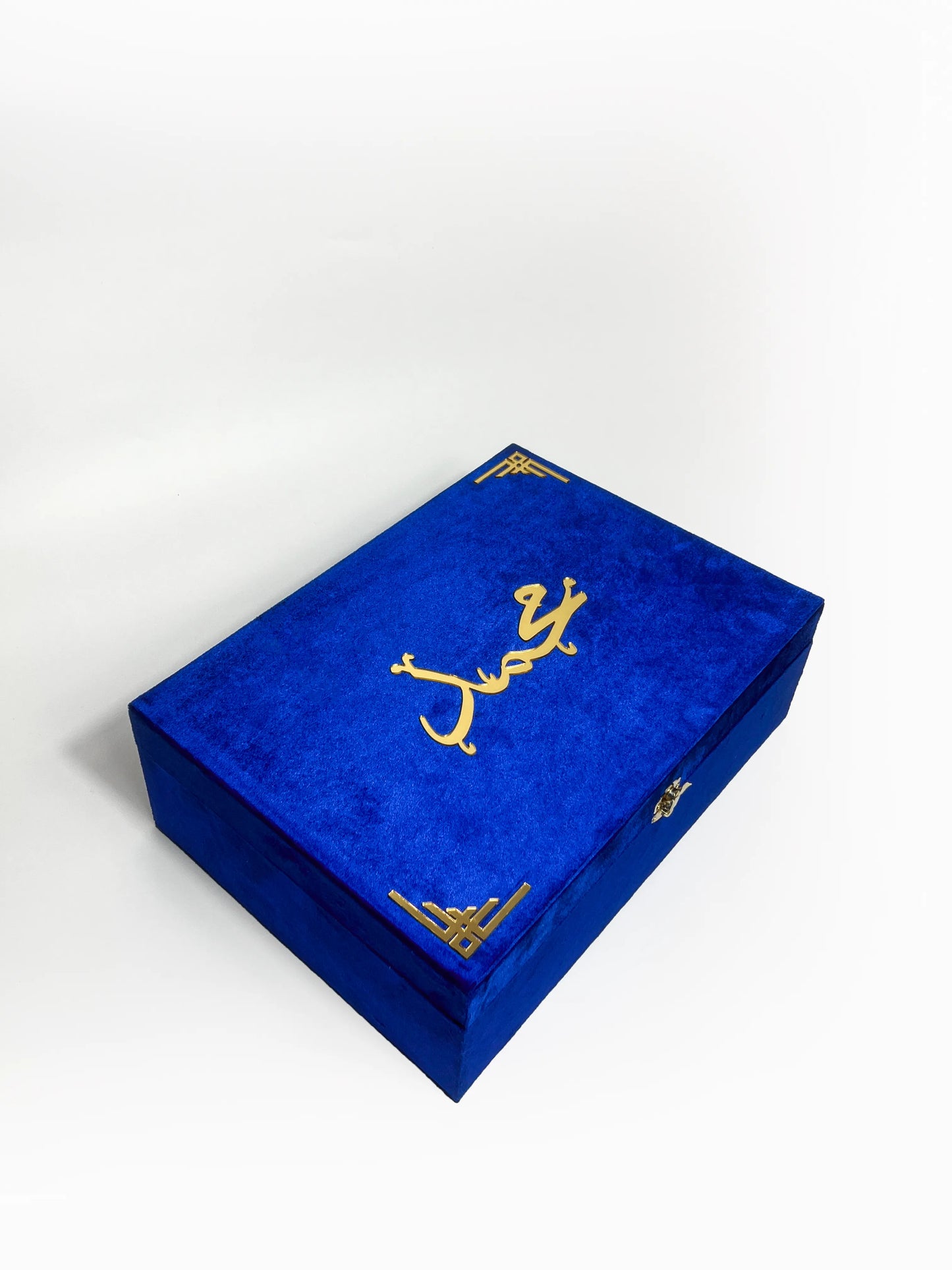 Coffret Coran Personnalisé