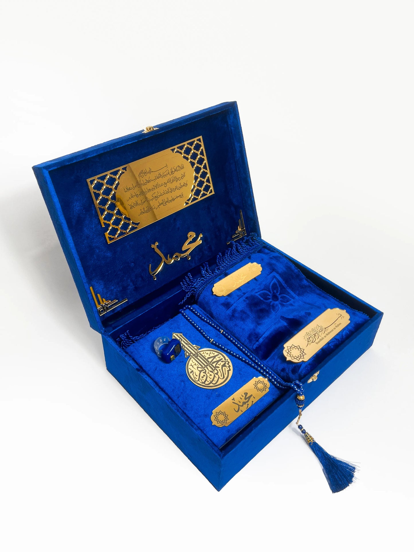 Coffret Coran Personnalisé