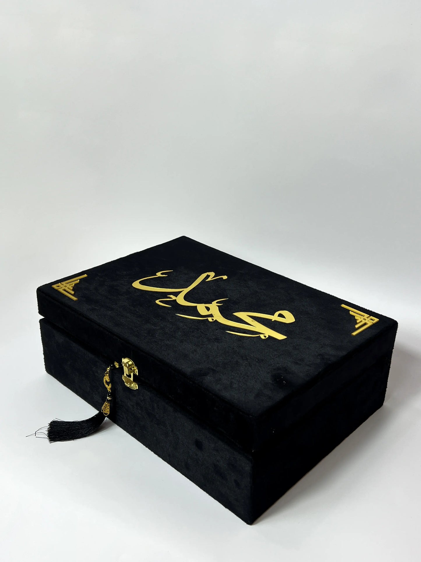 Coffret Coran Personnalisé