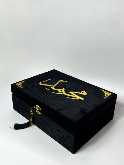 Coffret Coran Personnalisé