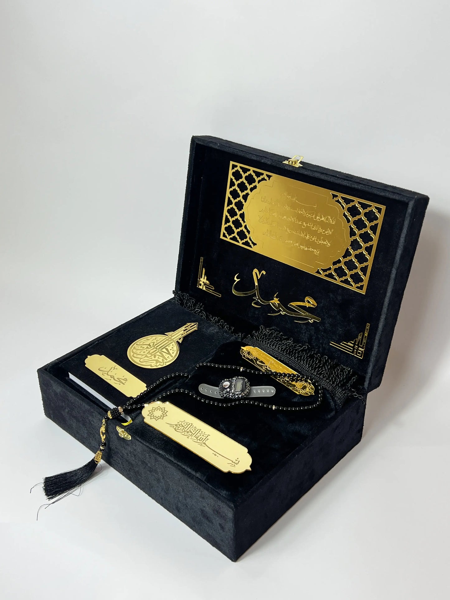Coffret Coran Personnalisé