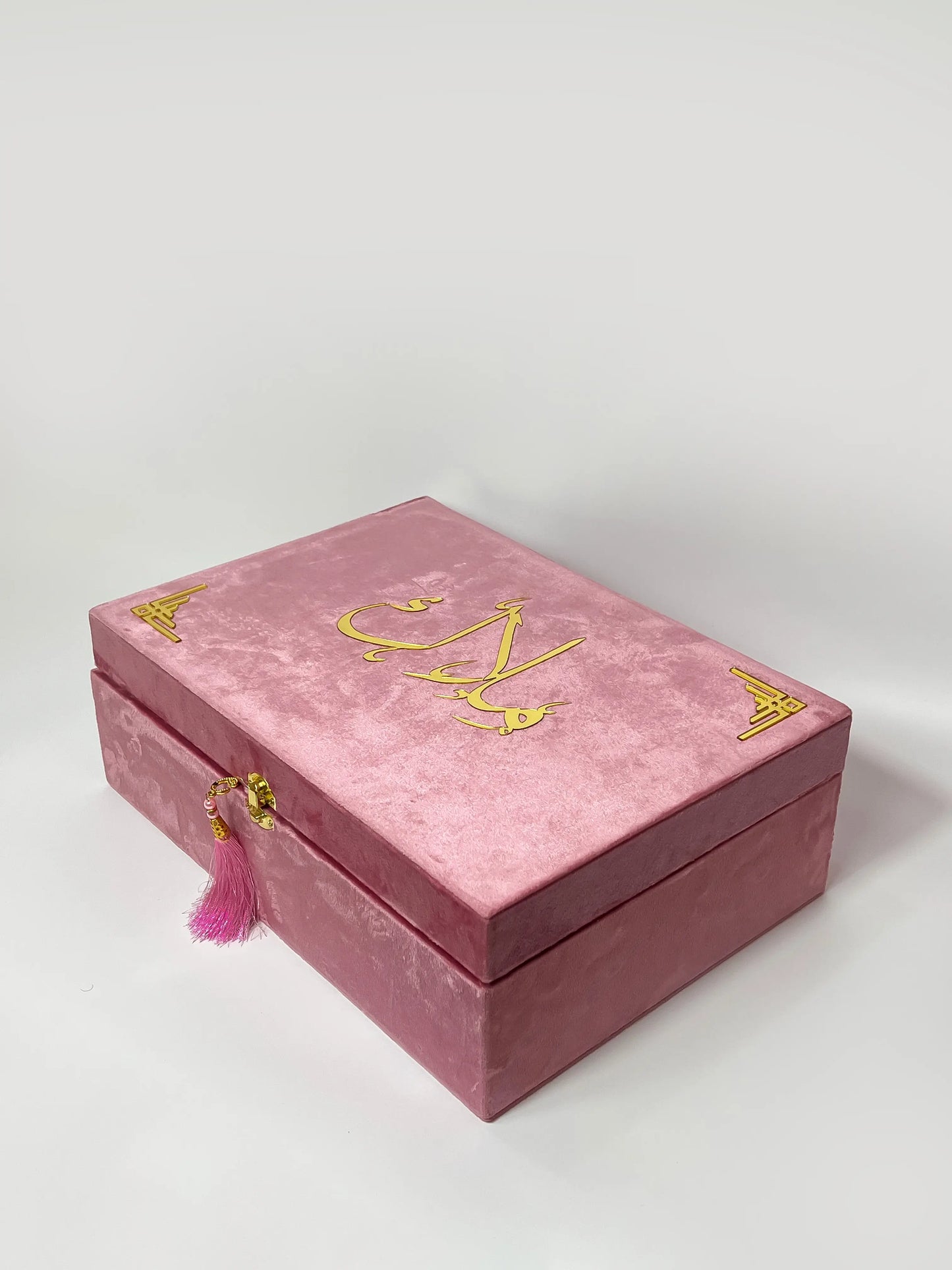Coffret Coran Personnalisé