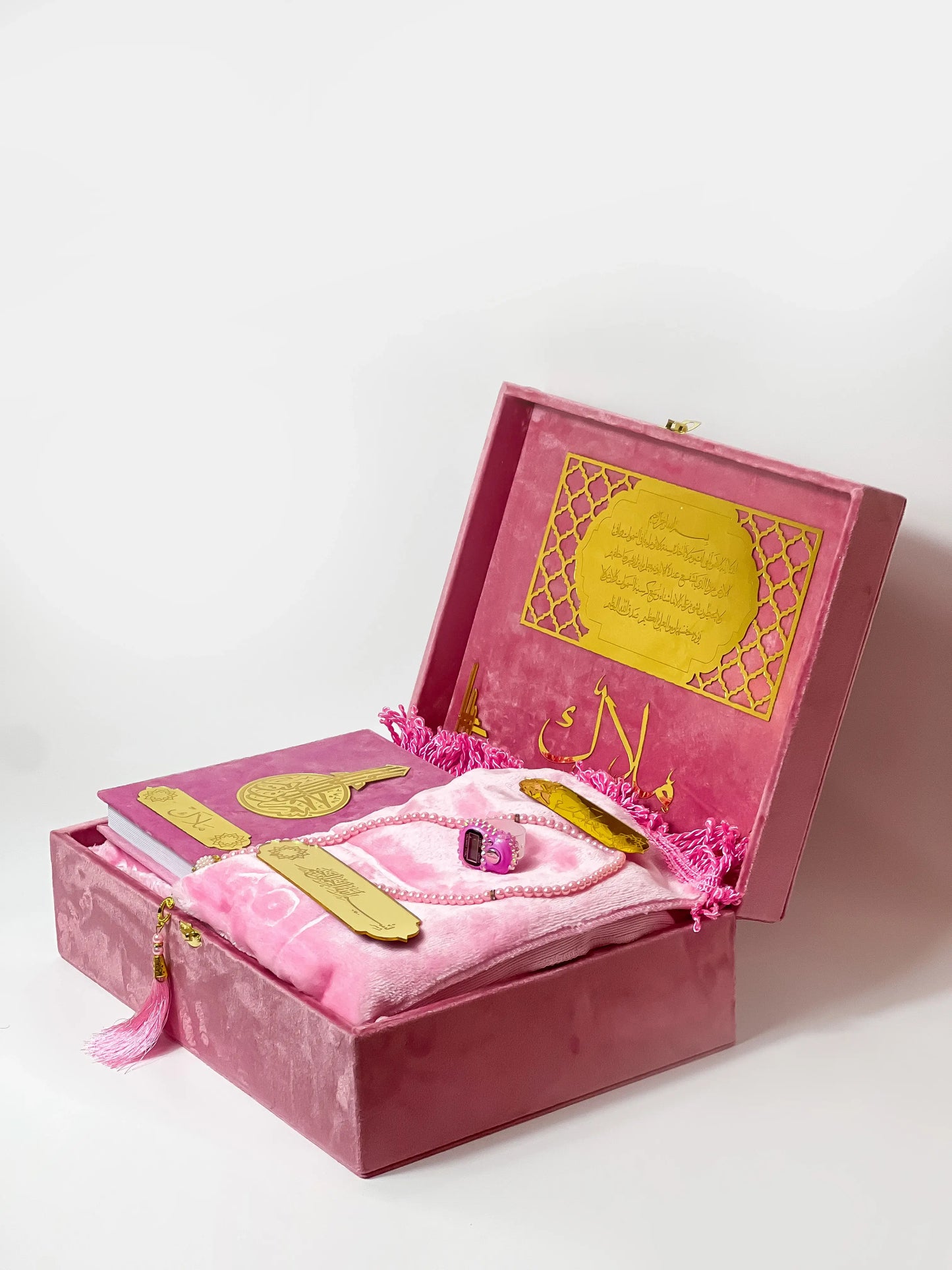 Coffret Coran Personnalisé