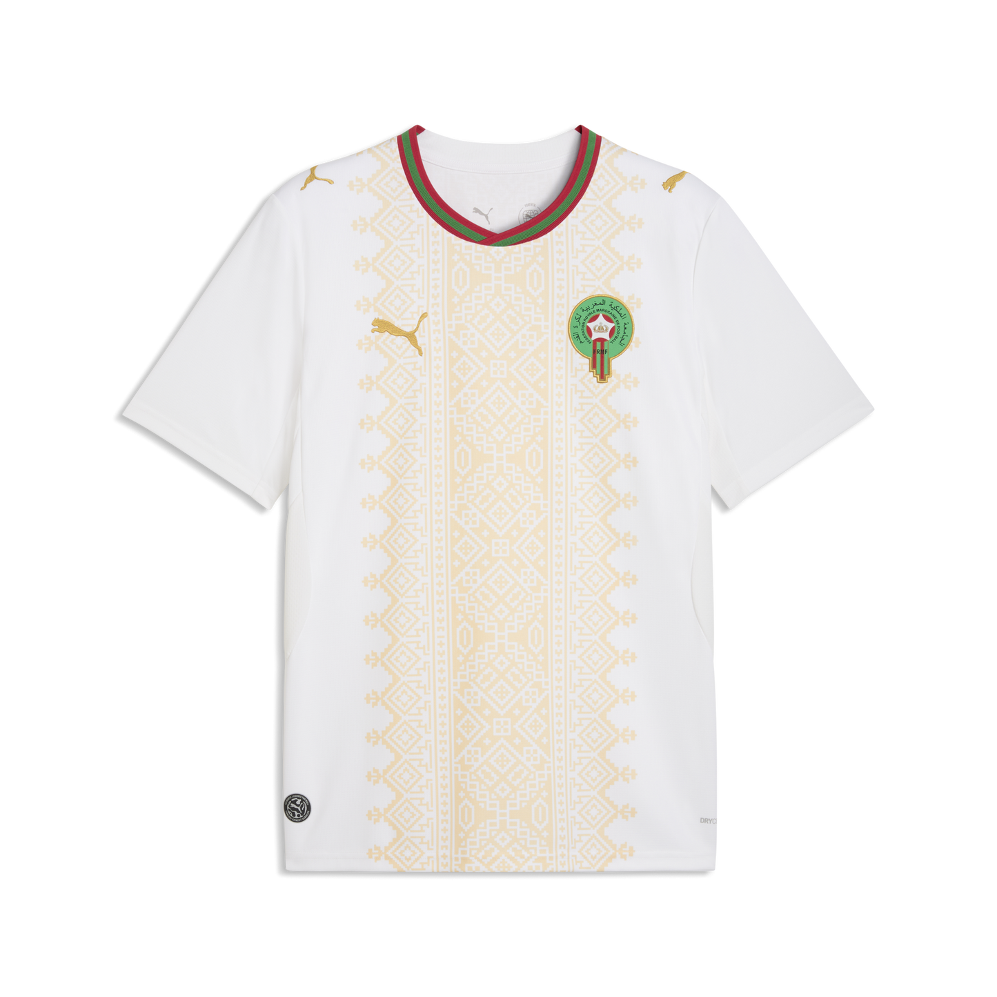 Maillot Maroc Personnalisé 2026